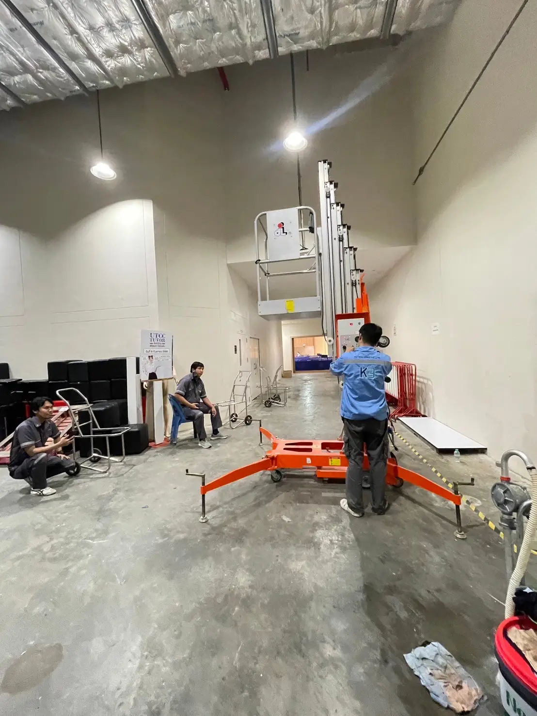 รถกระเช้าส่วนบุคคล ห้าง