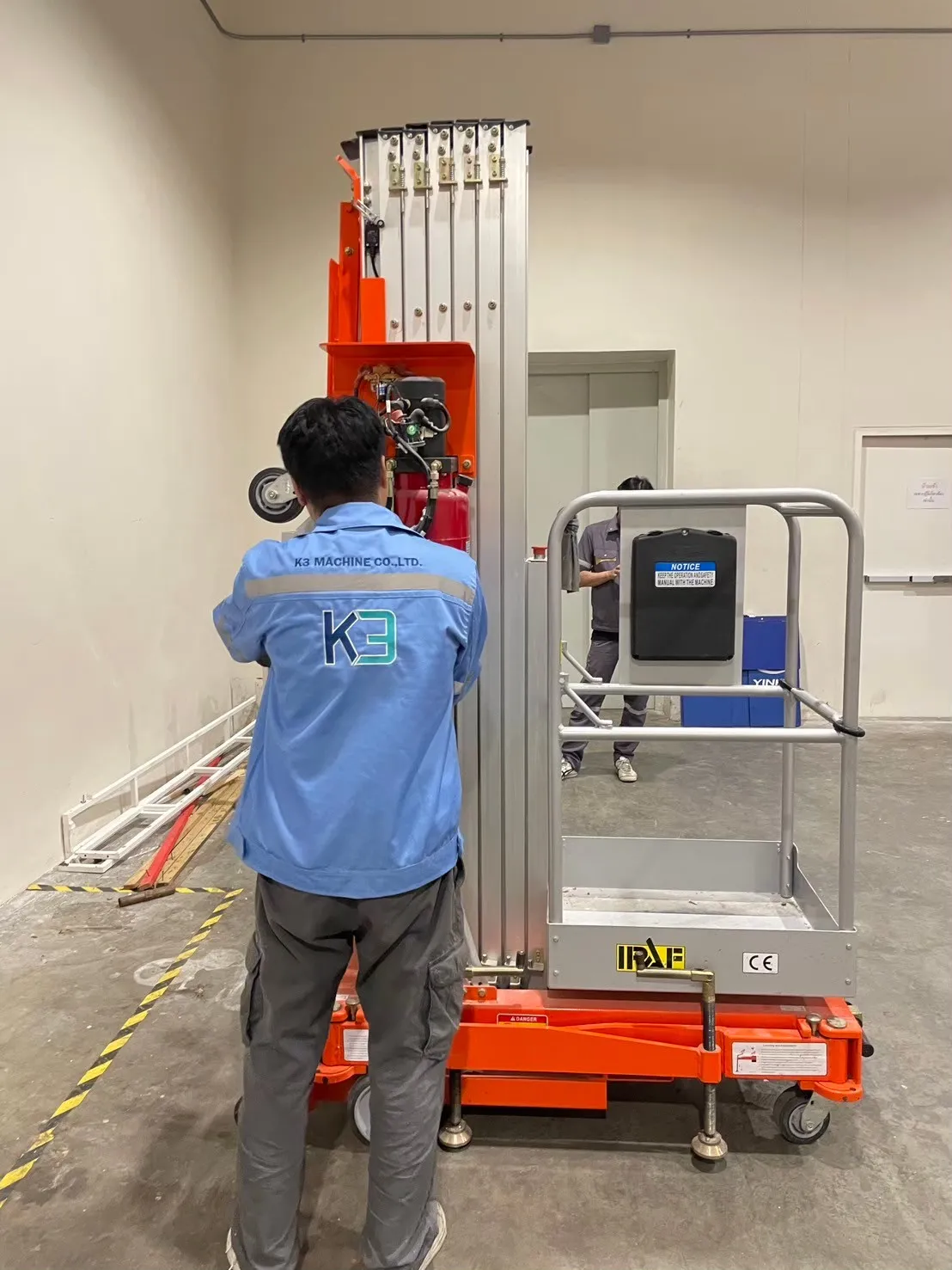 รถกระเช้าส่วนบุคคล ห้าง