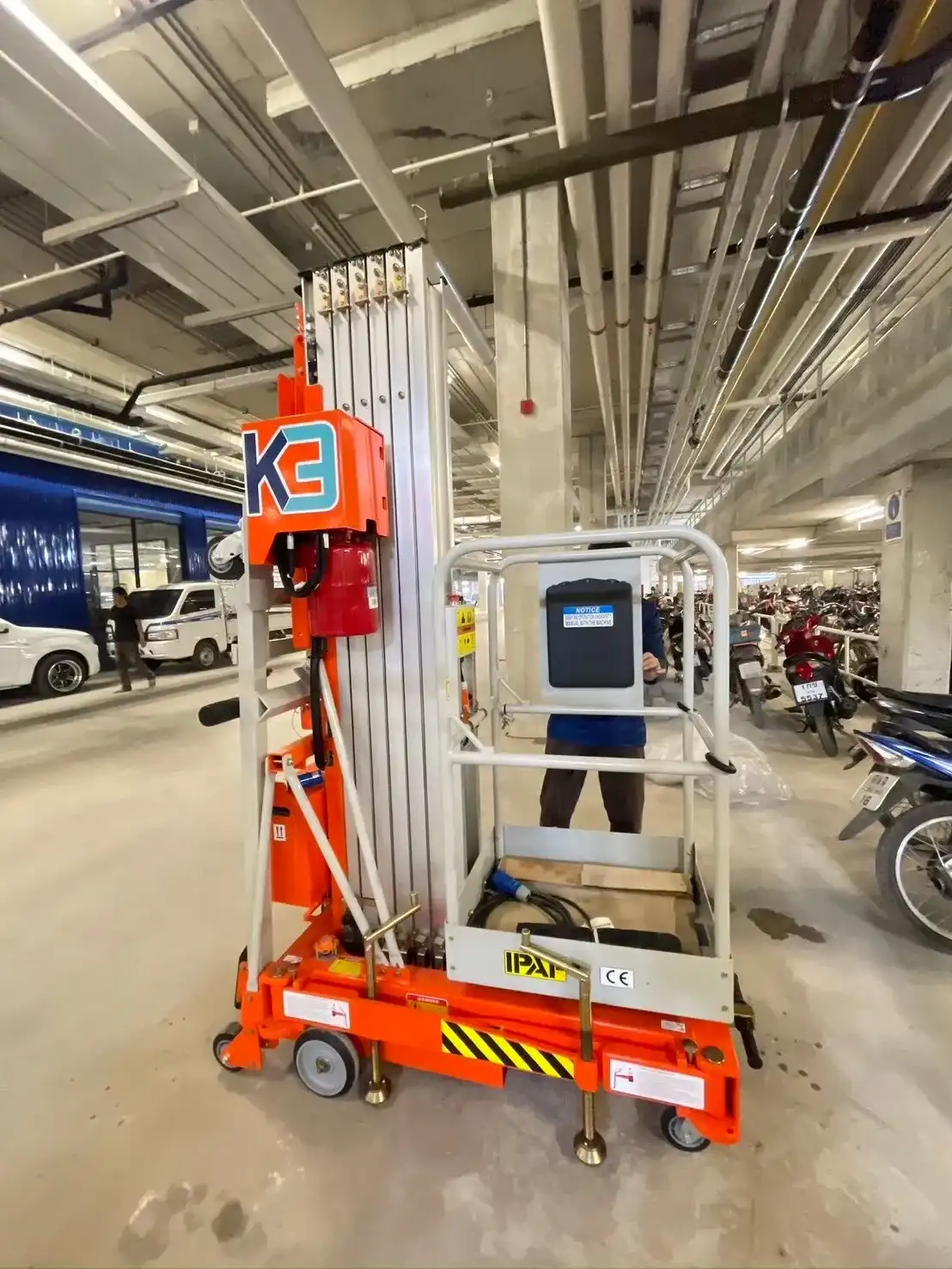 รถกระเช้าส่วนบุคคล ห้าง