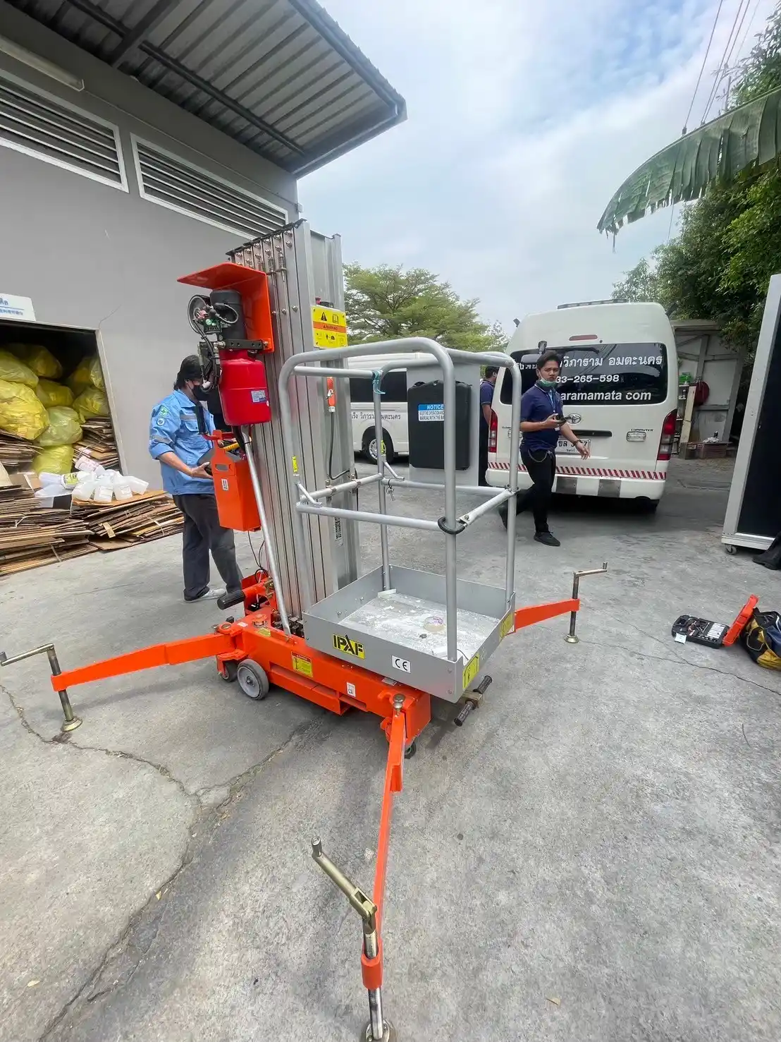 รถกระเช้าส่วนบุคคล โรงพยาบาล