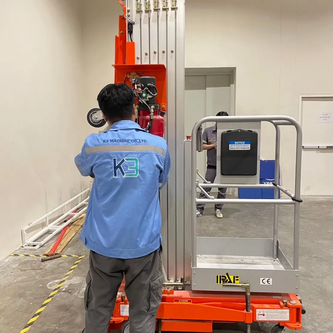 รถกระเช้าส่วนบุคคล